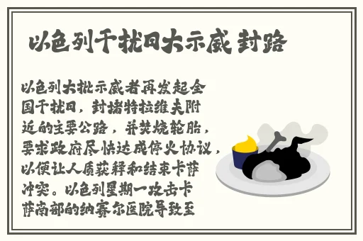 张天爱一级毛片在线播放